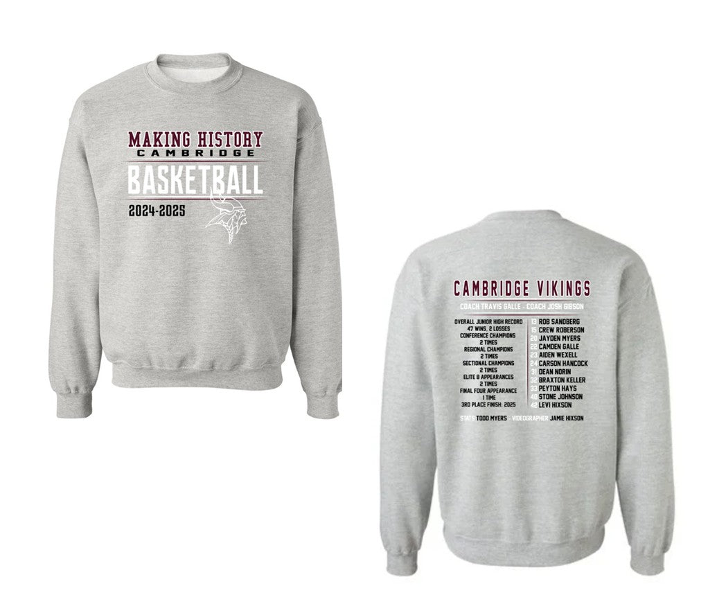 Cambridge Jr. High Basketball  - Tall Sizes - Athletic Heather