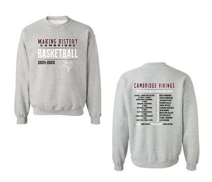 Cambridge Jr. High Basketball  - Tall Sizes - Athletic Heather