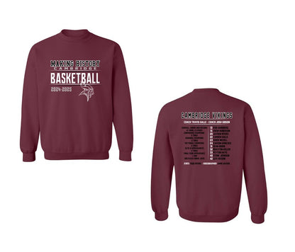 Cambridge Jr. High Boys - Maroon